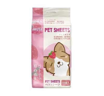 AKUSA 特厚尿墊 兩尺 45x60cm - 50片 (士多啤梨味)