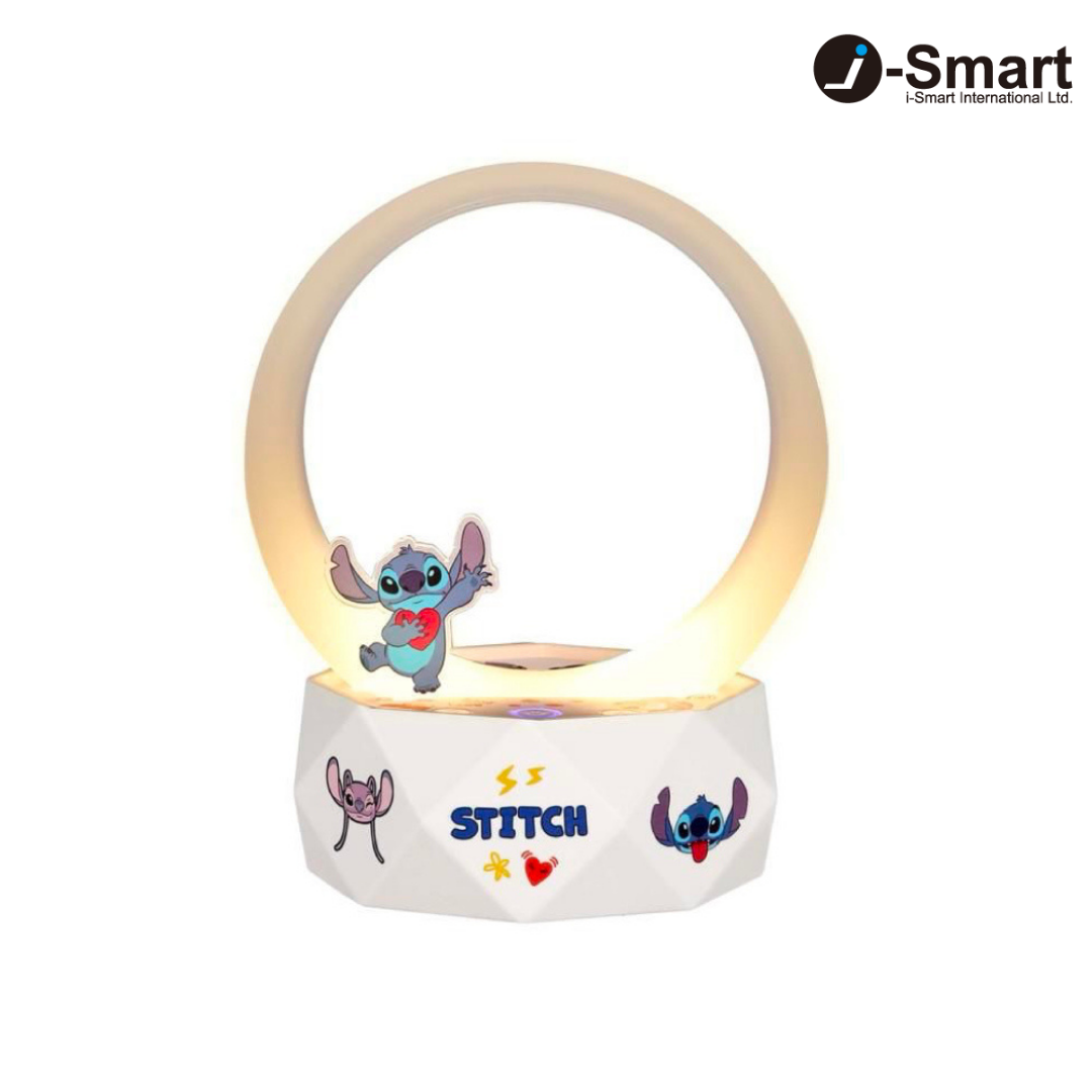 迪士尼 Disney-2合1藍牙喇叭連座枱燈-史迪仔 Stitch