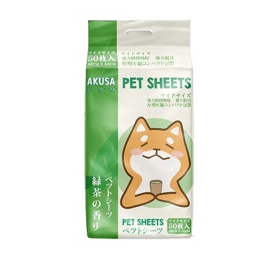 AKUSA 特厚尿墊 兩尺 45x60cm - 50片 (綠茶味)