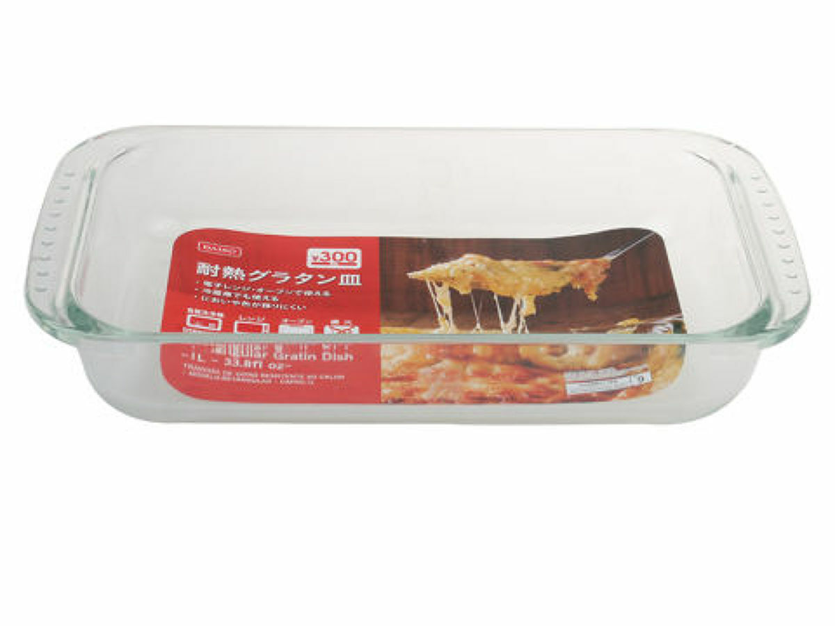 耐熱玻璃長型烤盤/1L