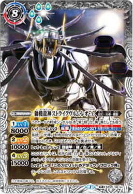 original.jpg?1657702729