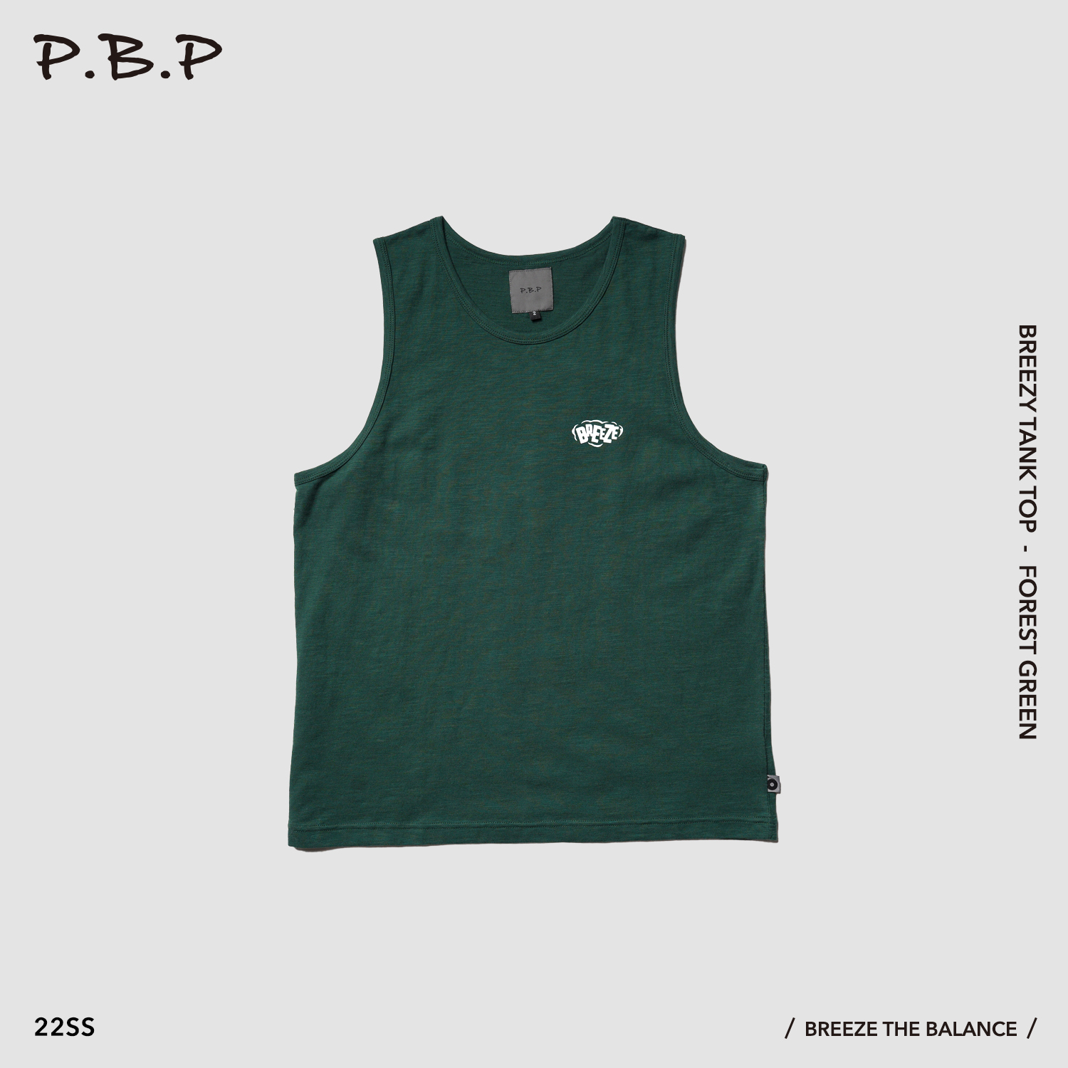P.B.P - Breezy Tank Top - Forest Green