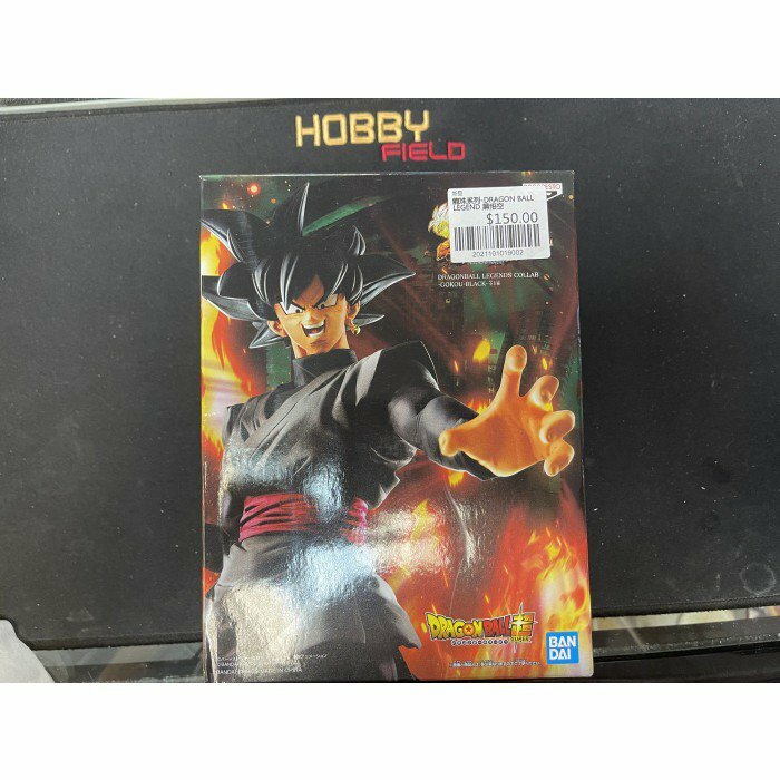 龍珠系列-DRAGON BALL LEGEND 黑悟空