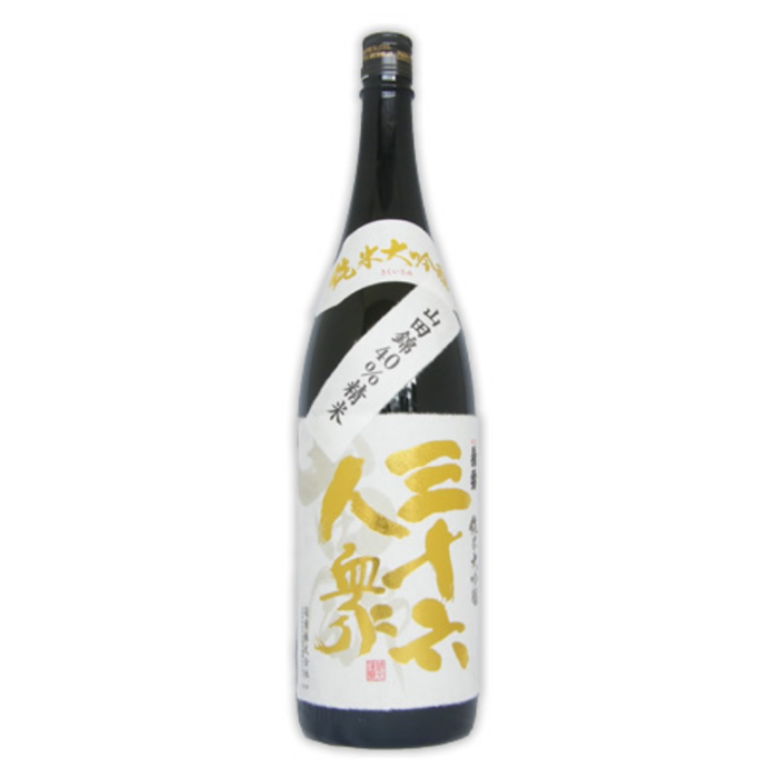 三十六人衆 純米大吟醸 山田錦 (720ml)