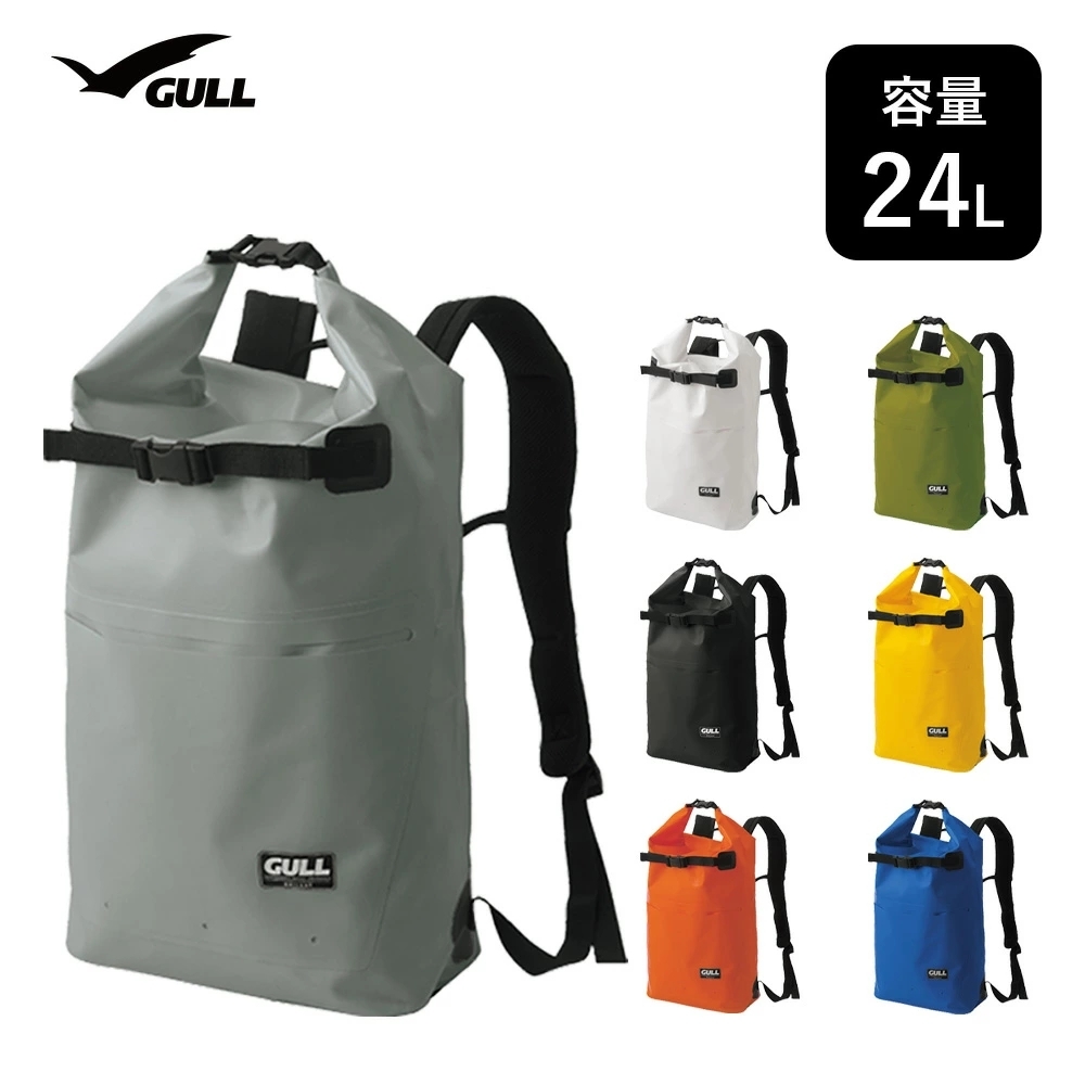 ▲GULL 24L 防水背包 GB-7144
