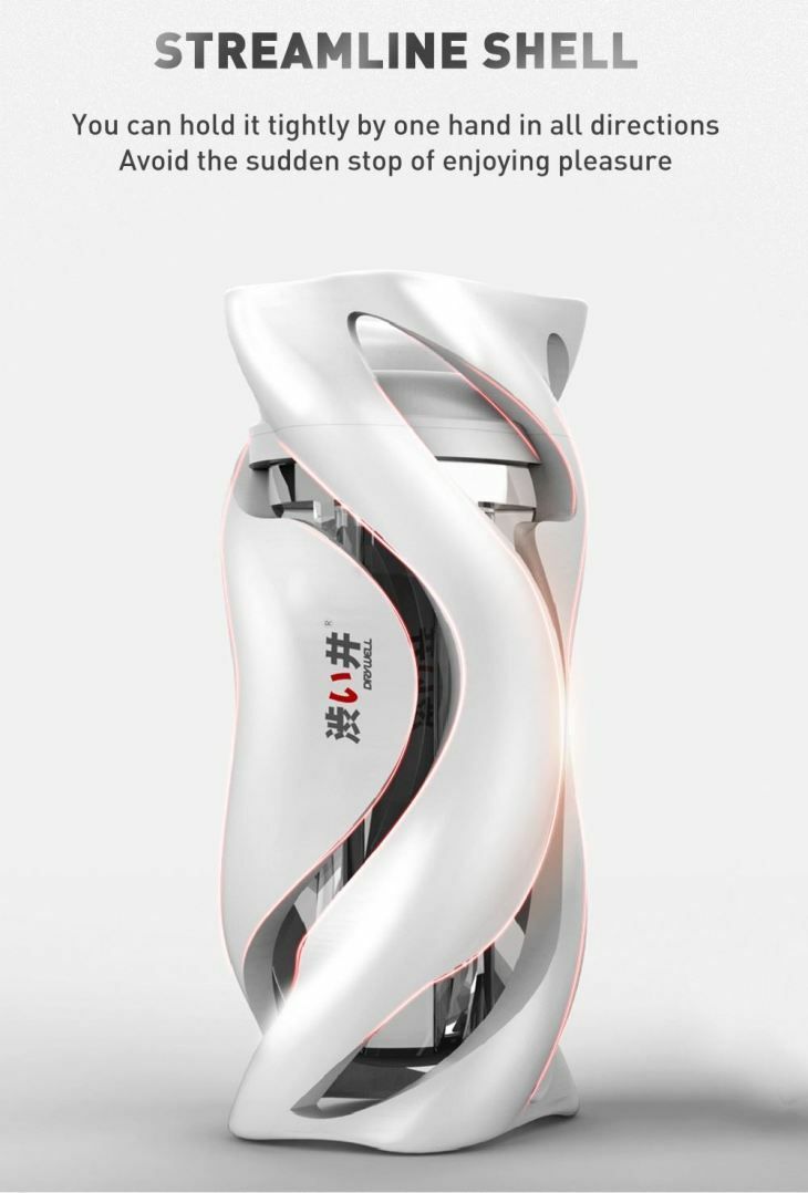 Drywell Hurricane 飛機杯