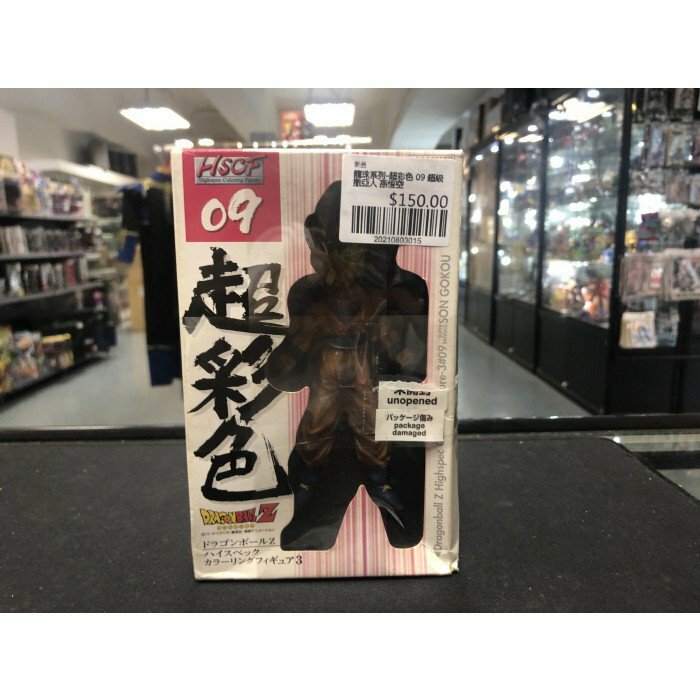 龍珠系列-超彩色 09 超級撒亞人 孫悟空