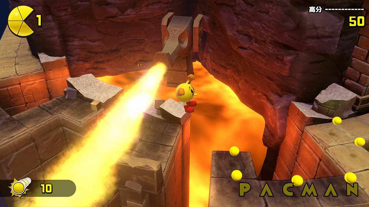 NS 吃豆人 吃遍世界 中文版