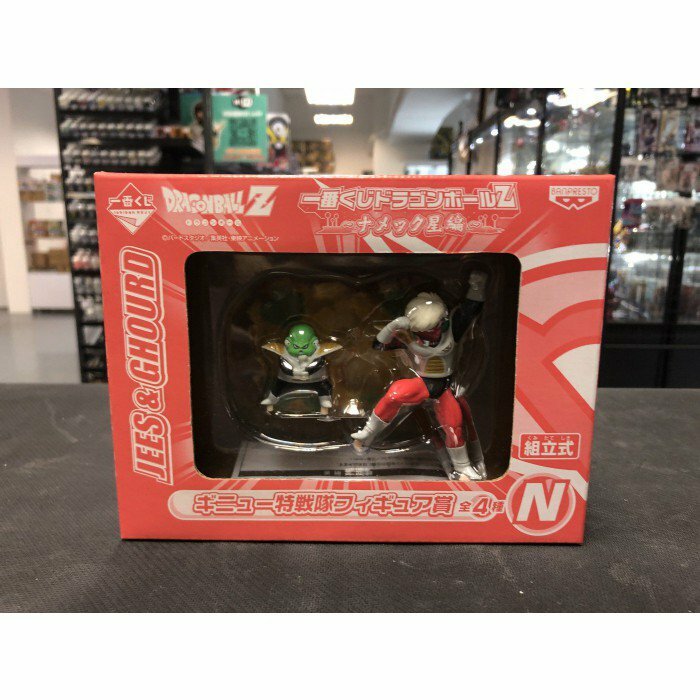 龍珠系列-一番賞 基紐戰隊 N SET