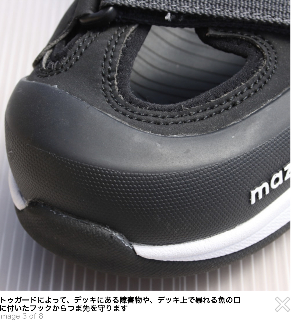 MAZUME ROUGH WATER DECK SANDAL MZSH-589
