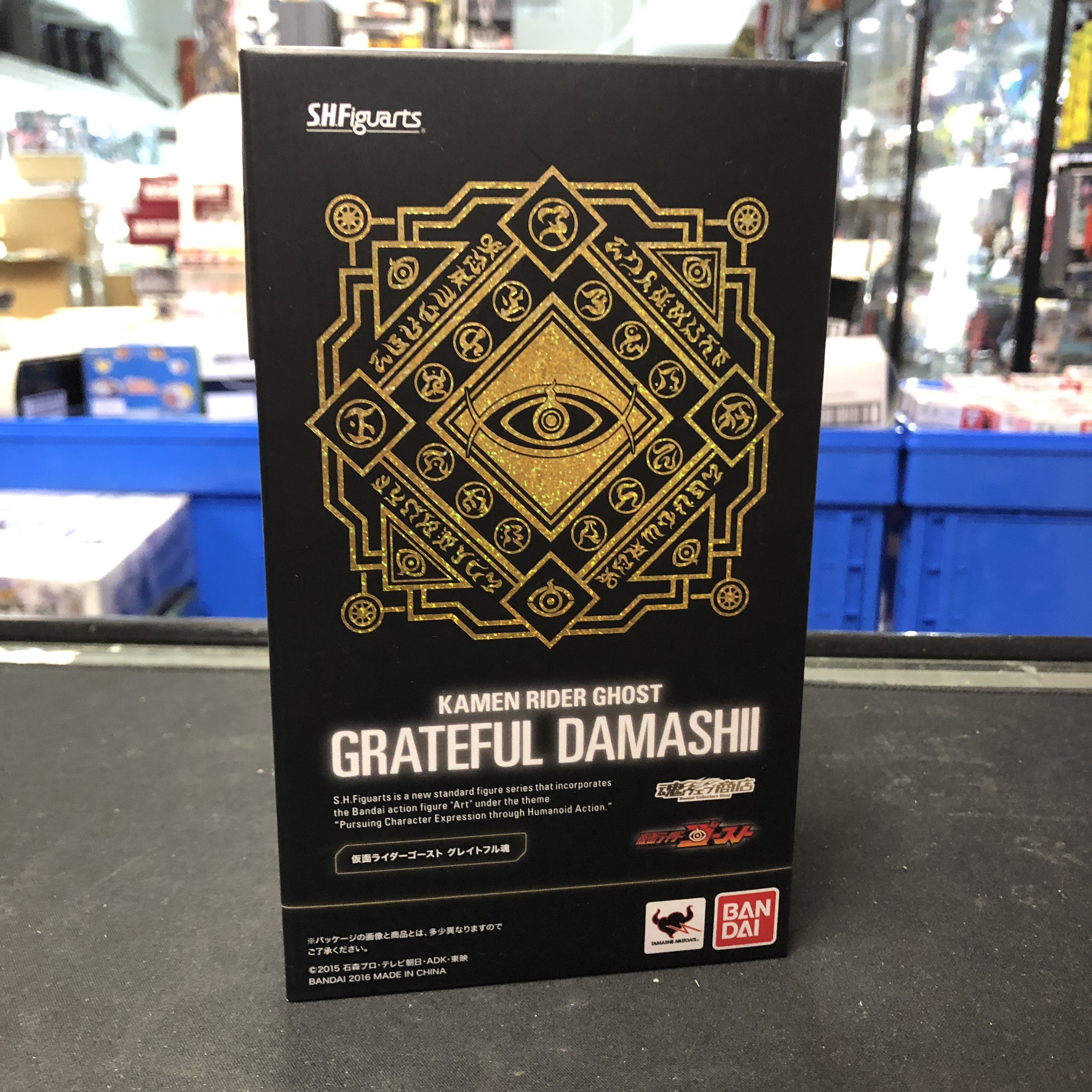 幪面超人-SHF Ghost Greatfull Damshi (連初回特典)