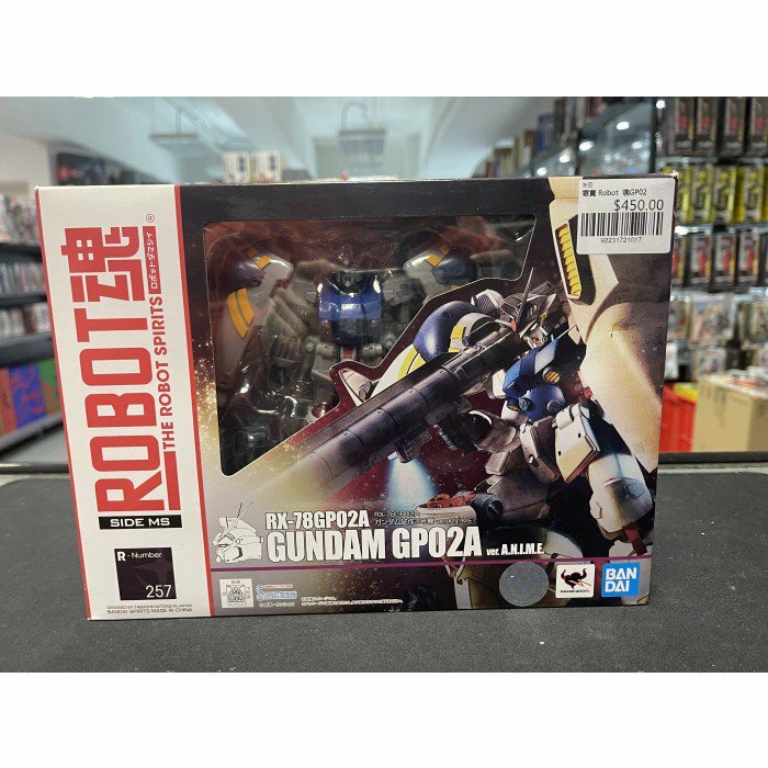 寄賣 Robot  魂GP02