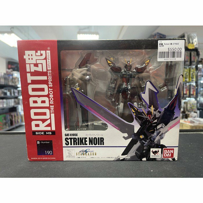 寄賣  Robot 魂 STRIKE NOIR