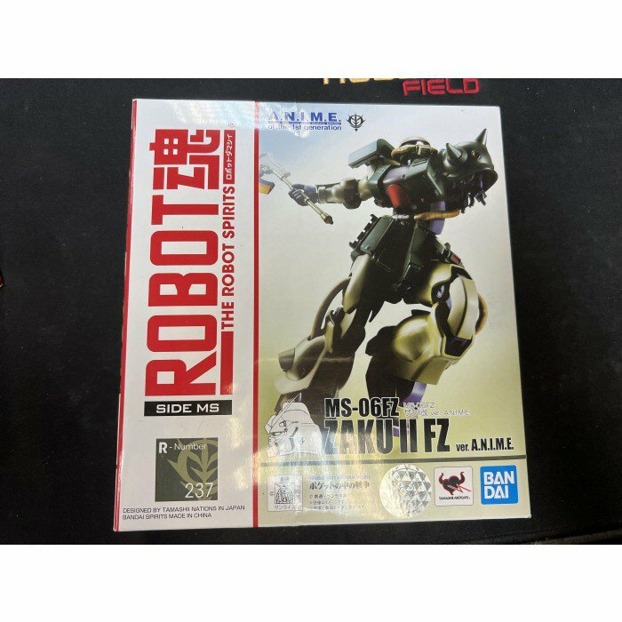 寄賣 GUNDAM-Robot魂 渣古 0080