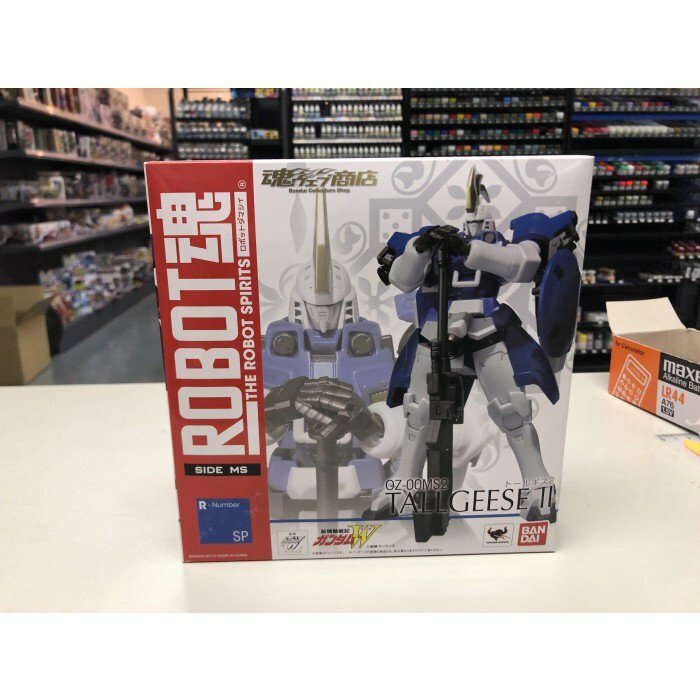 GUNDAM-ROBOT魂 Tallgeese II