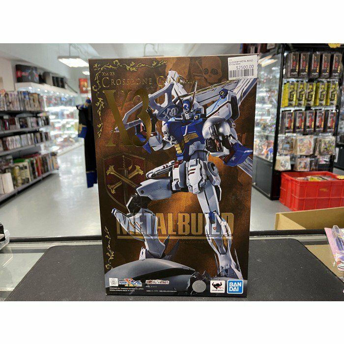 GUNDAM-METAL BUILD X3 Gundam