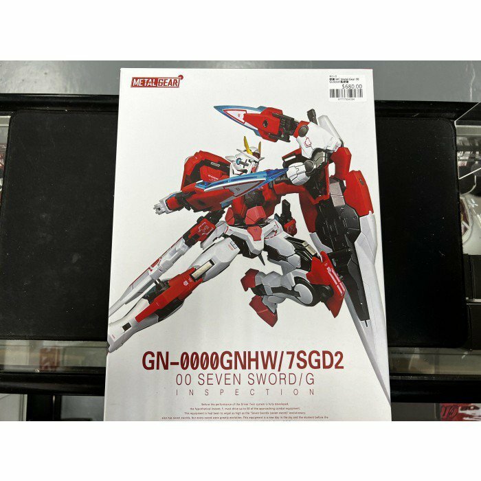 寄賣 MC Metal Gear 00 Gundam監察者