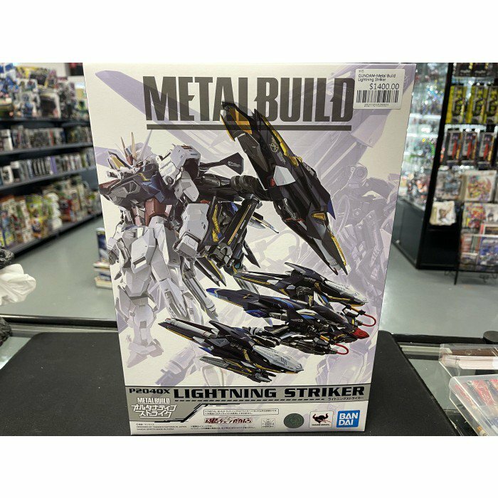 GUNDAM-Metal Build Lightning Striker