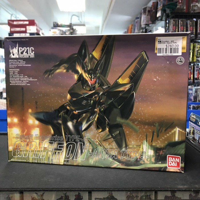 寄賣 Gundam - MG GRIFFON -AQUA TYPE-