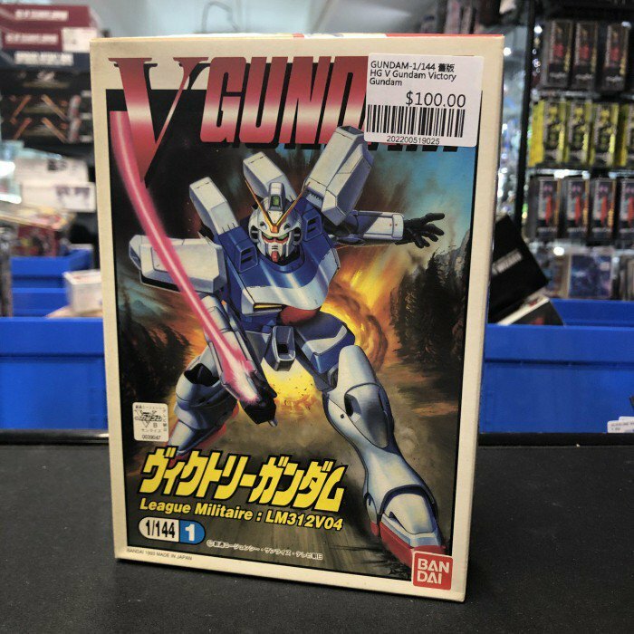 GUNDAM-1/144 舊版 HG V Gundam Victory Gundam
