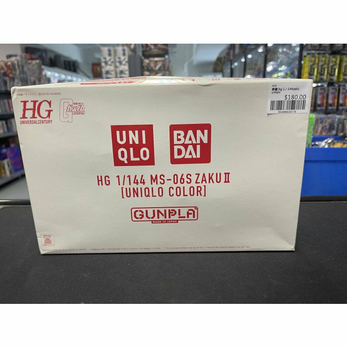 寄賣 hg 1／144zaku uniqlo