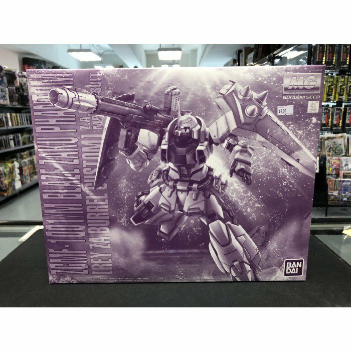 MG 1-100 Blaze Zaku Phantom