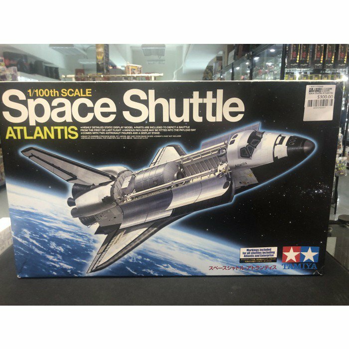 寄賣 田宮模型1/100亞特蘭提斯號模型(1/100th Space Shuttle ATLANTIS)