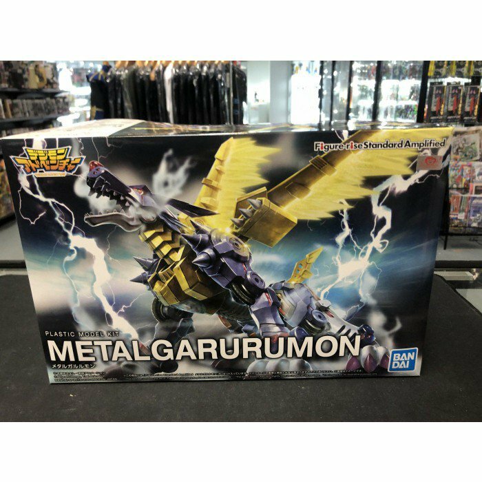 Metal Garurumon