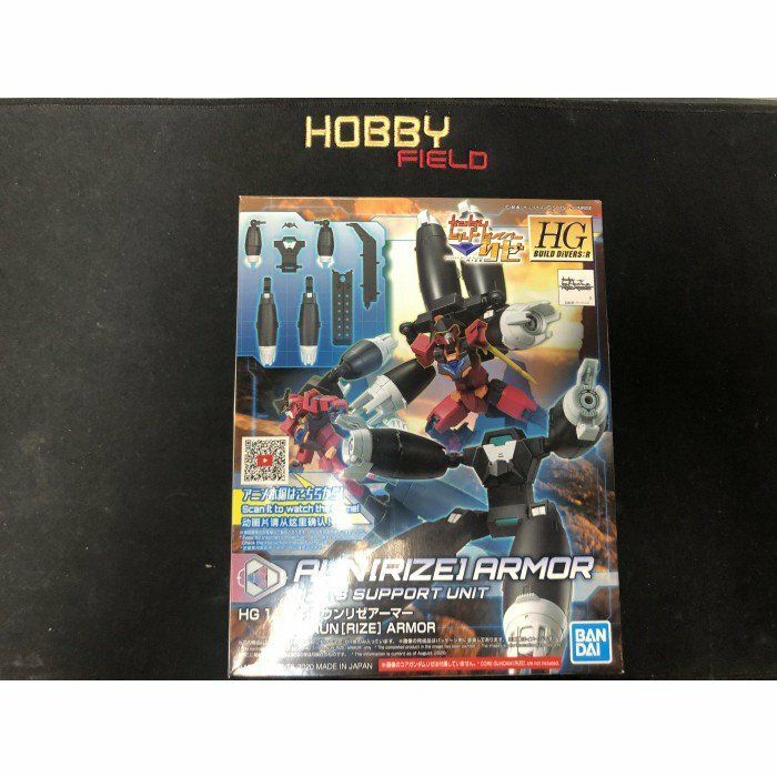 HG 1/144 AUN RIZE ARMOR