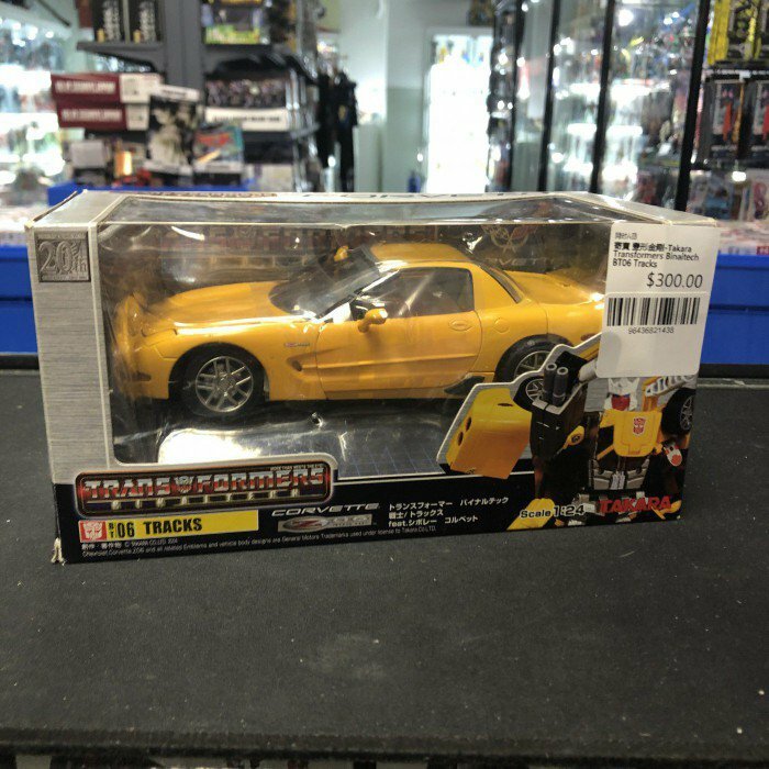 寄賣 變形金剛-Takara Transformers Binaitech BT06 Tracks