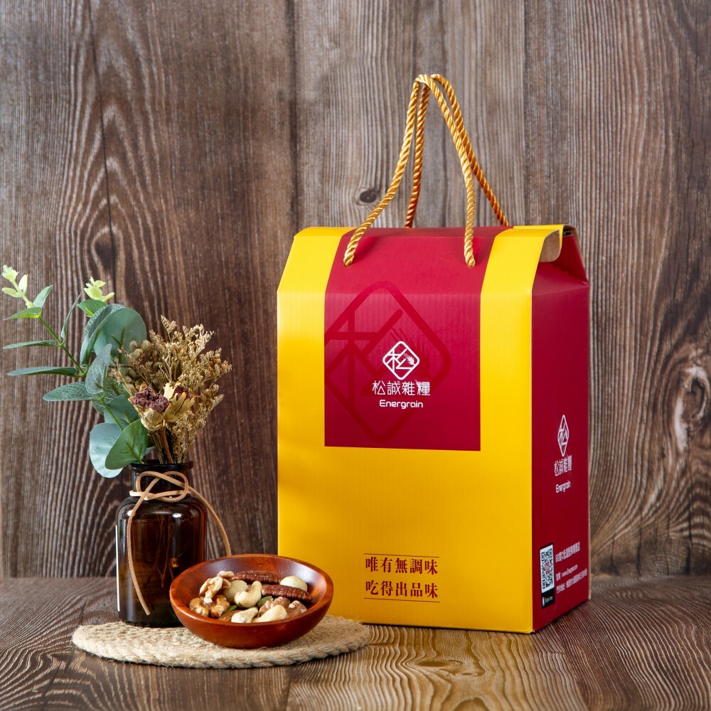 歲涵三祿_堅果禮盒