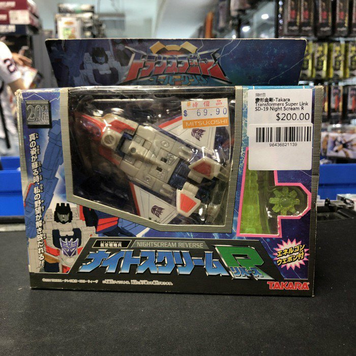 已回款***寄賣-變形金剛-Takara Transformers Super Link SD-19 Night Scream R