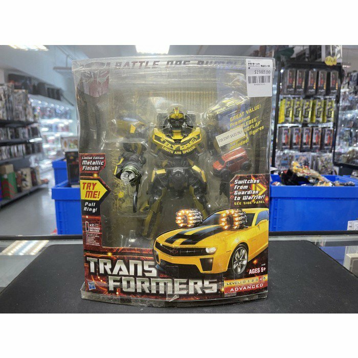 寄賣 變形金剛 Transformers 電鍍色大黃蜂