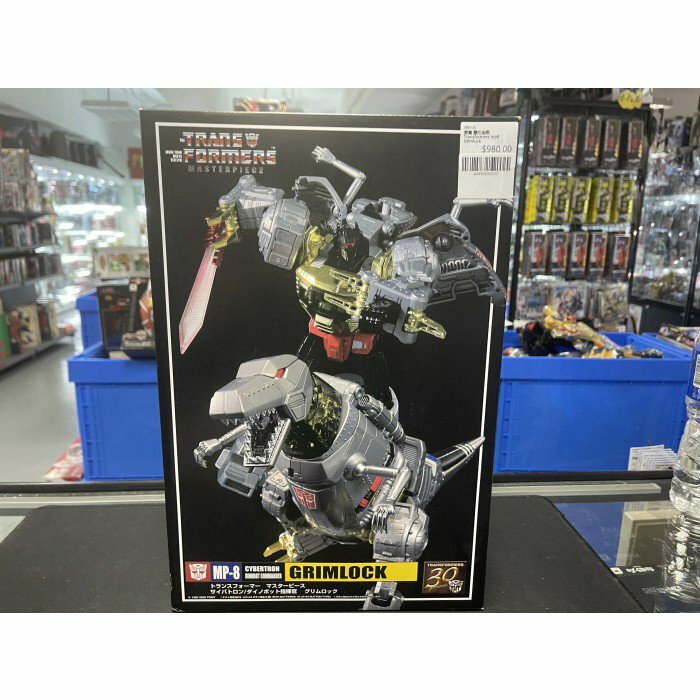 寄賣 變形金剛 Transformers mp8 Grimlock