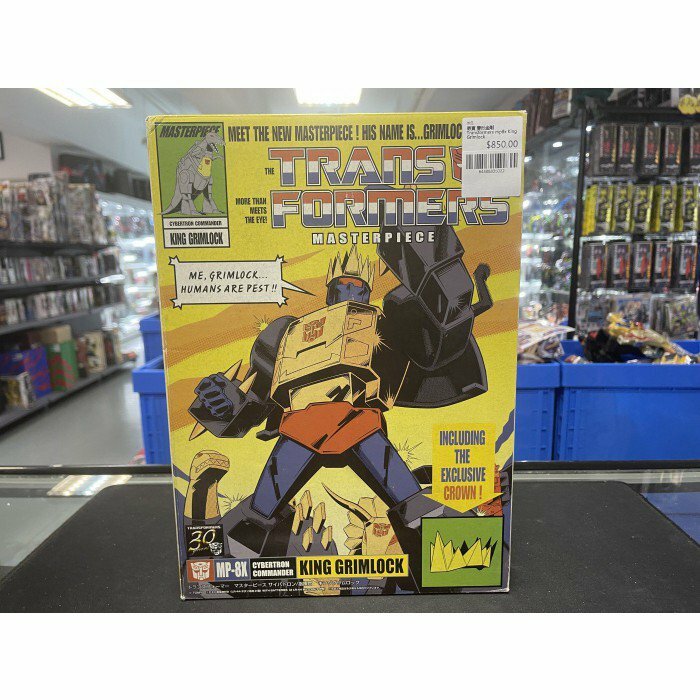 寄賣 變形金剛 Transformers mp8x King Grimlock