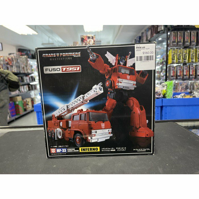 寄賣 變形金剛 Transformers mp33 Inferno