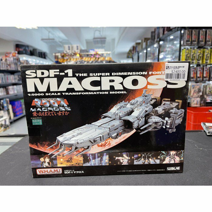 寄賣 Wave合金 超時空要塞SDF-1 1比5000