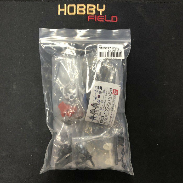 寄賣 其他-扭蛋 Robot Concerto Part 03 全5種