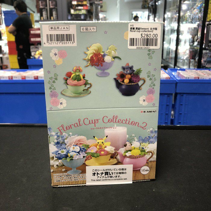 寄賣 原盒Rement  比卡超 floral cup collection2