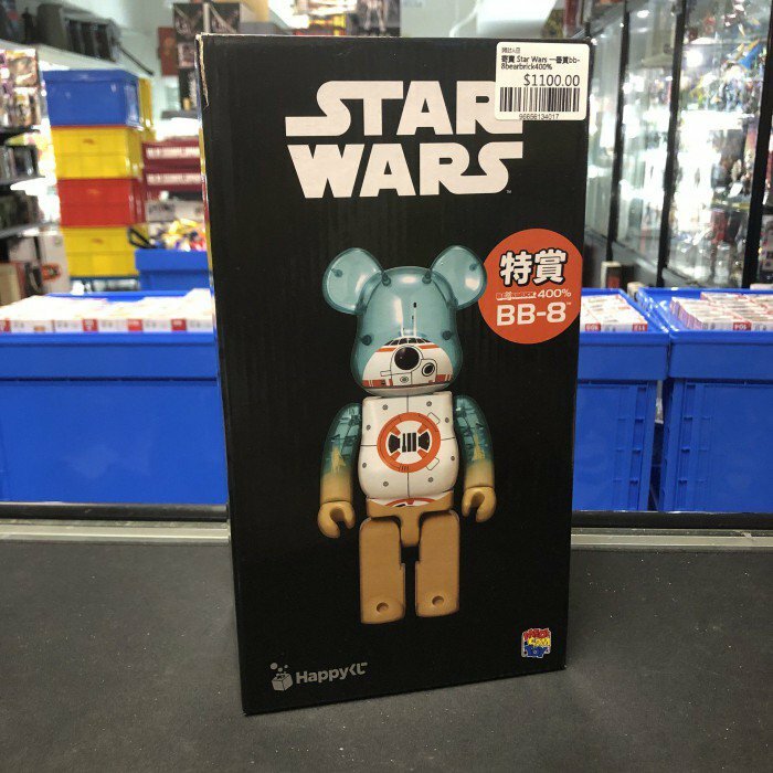 寄賣 Star Wars 一番賞bb-8bearbrick400%