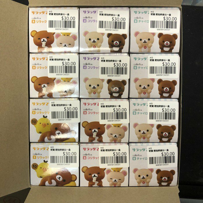 寄賣 鬆弛熊食玩一盒