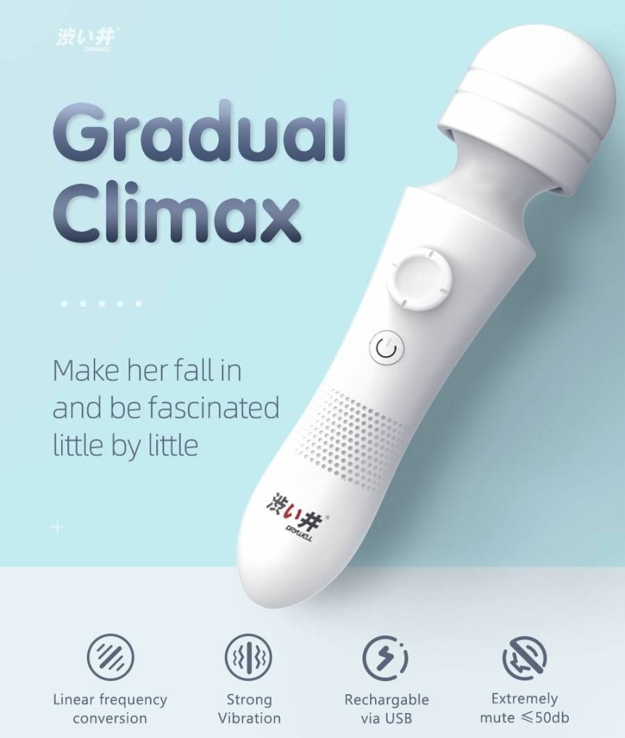 Drywell 魔杖按摩棒