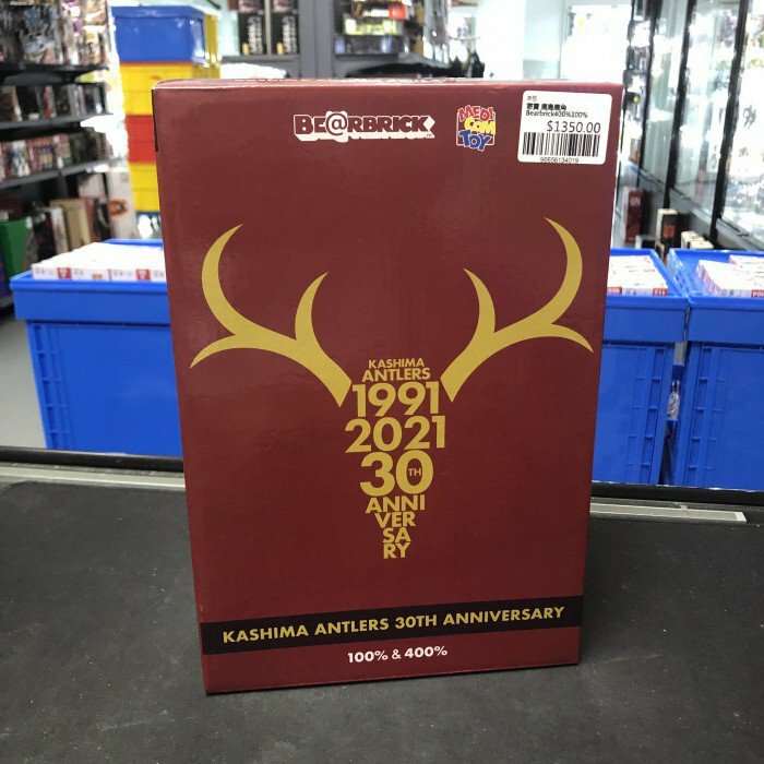 寄賣 鹿島鹿角Bearbrick400%100%