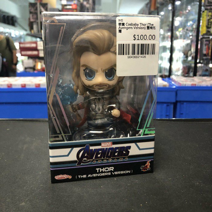 寄賣 Cosbaby Thor (The Avengers Version) 雷神托爾