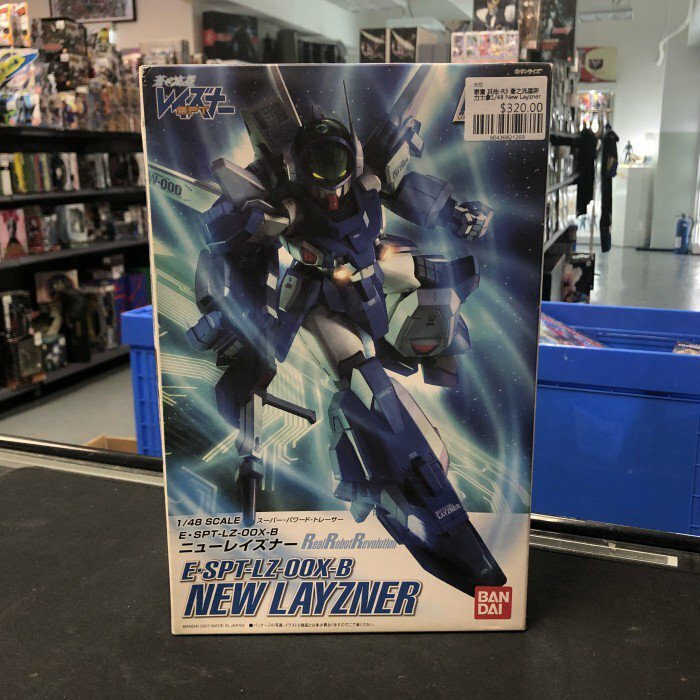 寄賣 其他-R3 蒼之流星新力士拿1/48 New Layzner