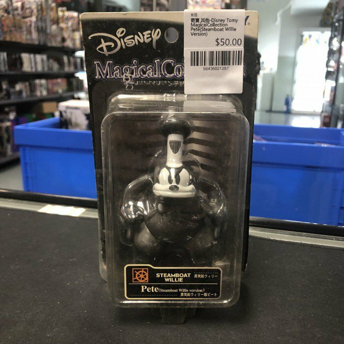 寄賣 其他-Disney Tomy MagicalCollection Pete(Steamboat Willie Version)
