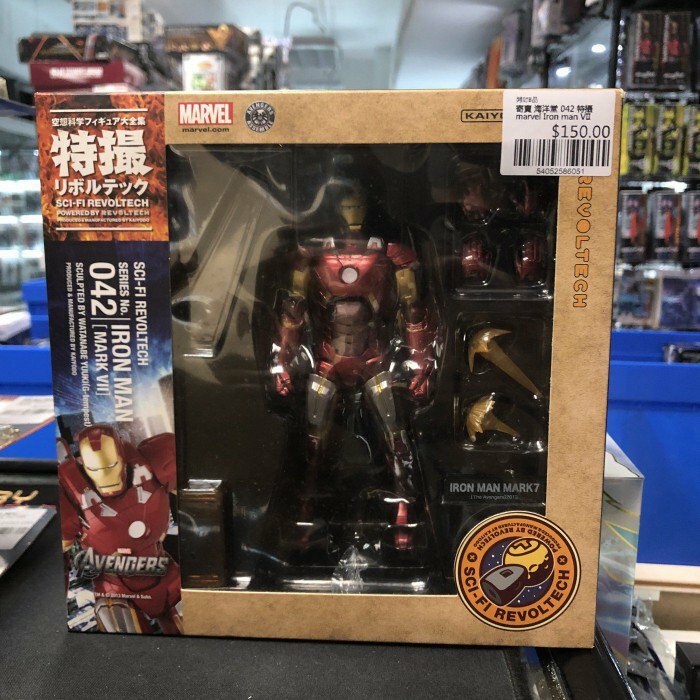 寄賣 海洋堂 042 特攝 marvel Iron man VII
