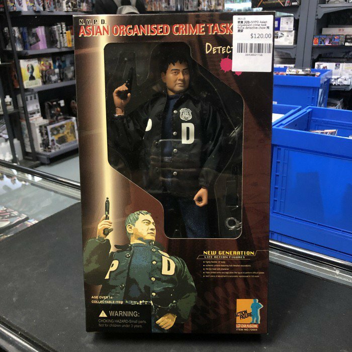 寄賣 其他-NYPD Asian orgainised crime task force detective chow 周潤發