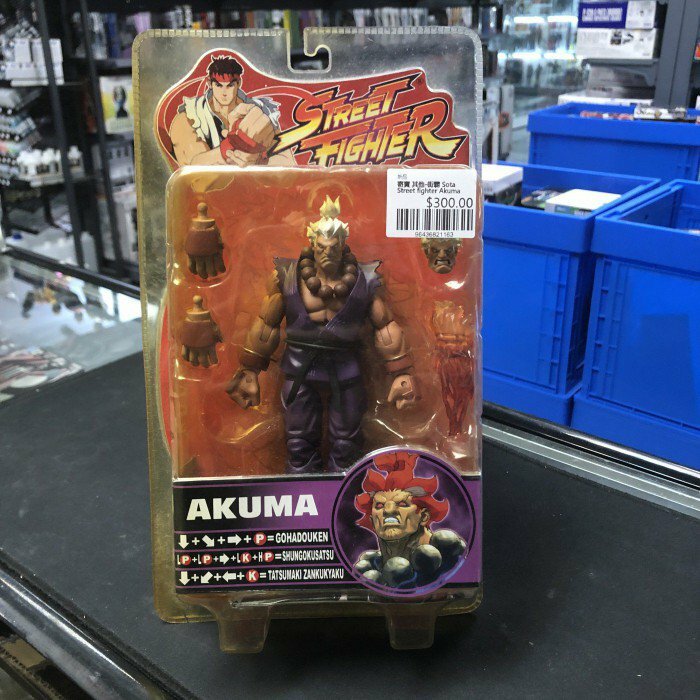 寄賣 其他-街霸 Sota Street fighter Akuma