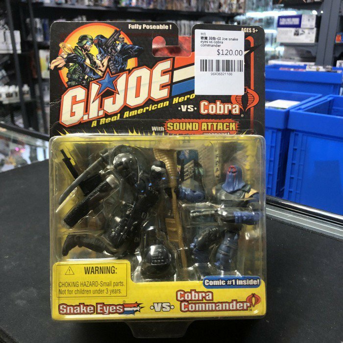 寄賣 其他-GI Joe snake eyes vs cobra commander